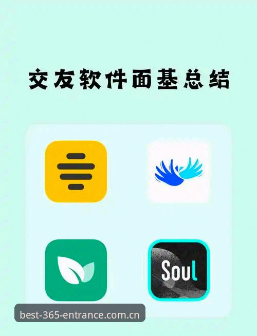 资深玩家分享：best365体育官网入口哪个好？我的实战选择与使用心得