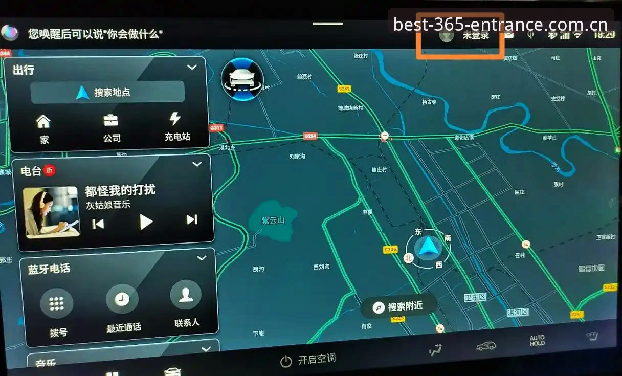 BEST365 SPORT APP使用详解：从下载到赛事数据查询全攻略